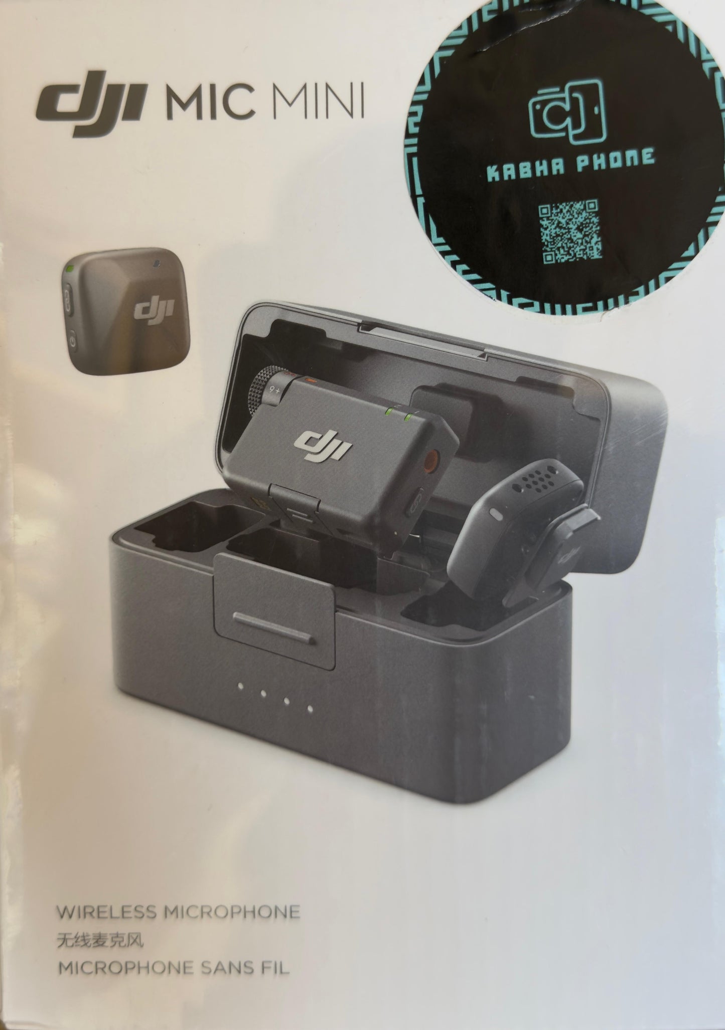 dji mini microphone