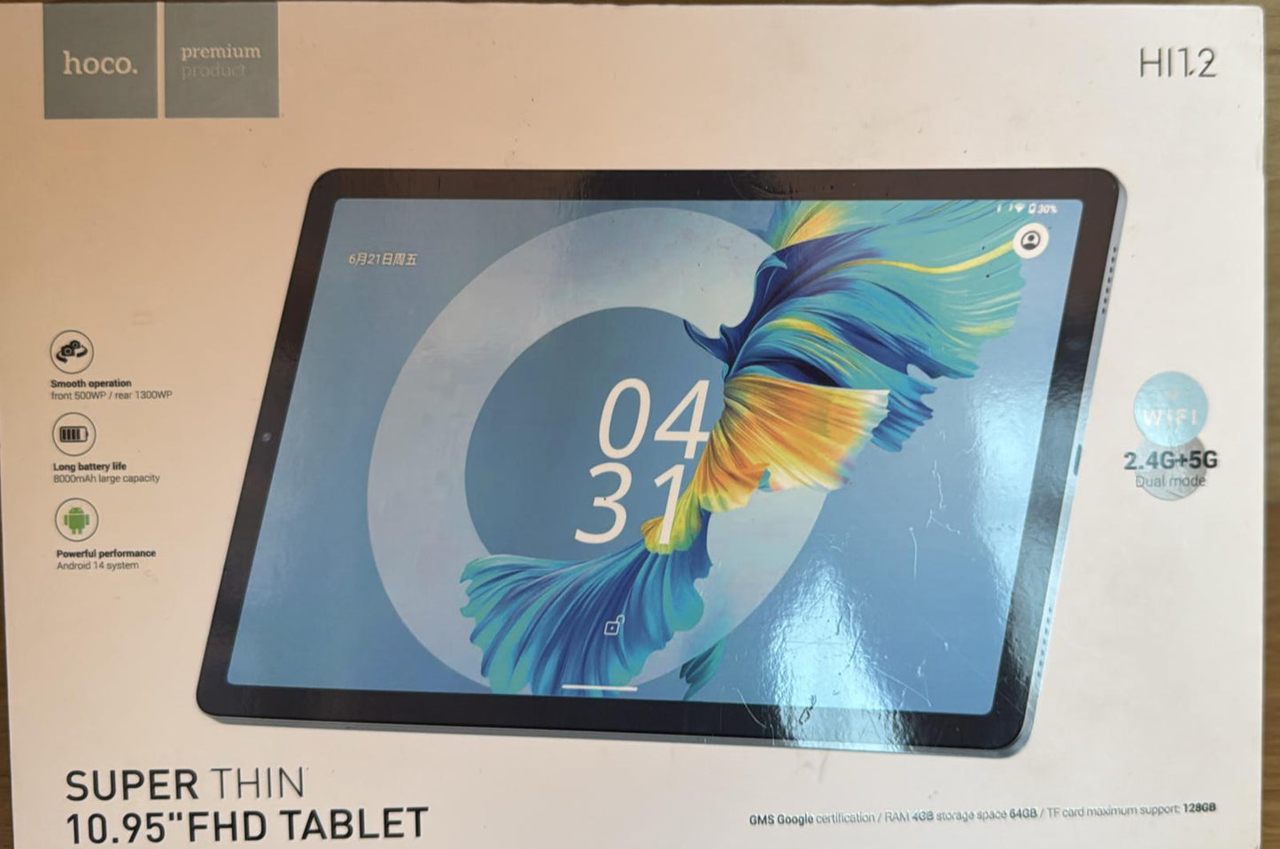 super thin tablet h12