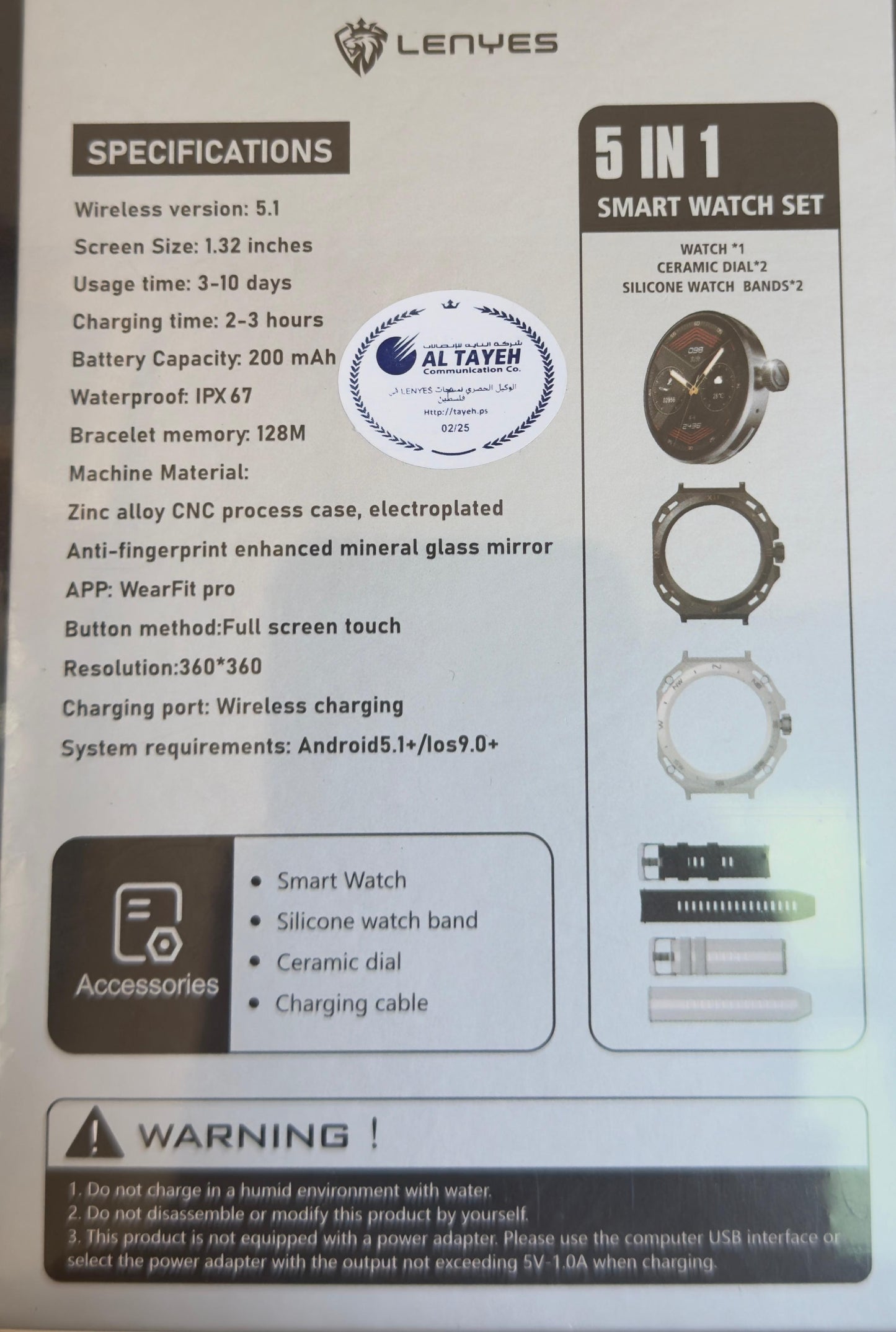 ceramic smart watch