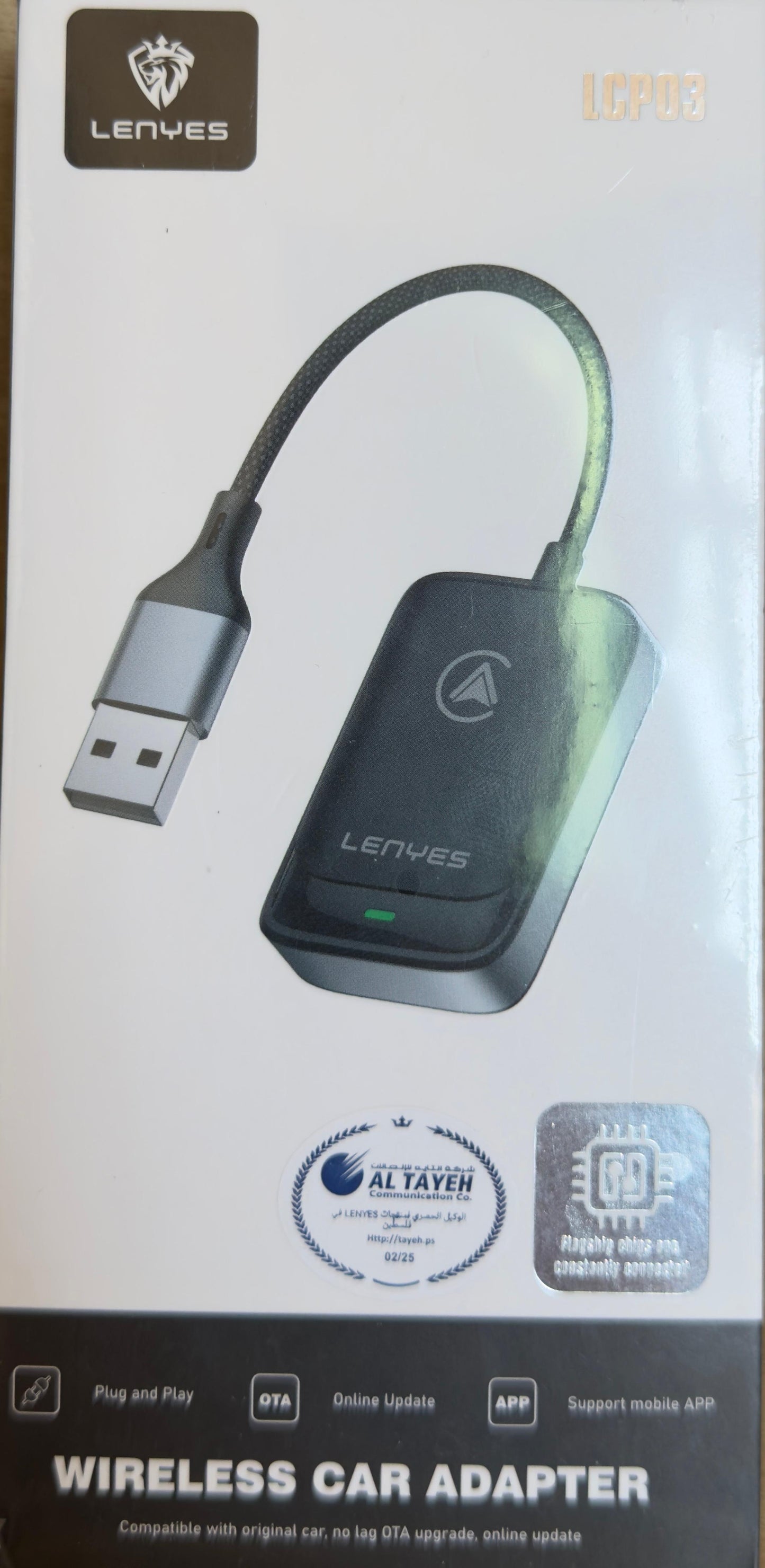 wirless car adapter